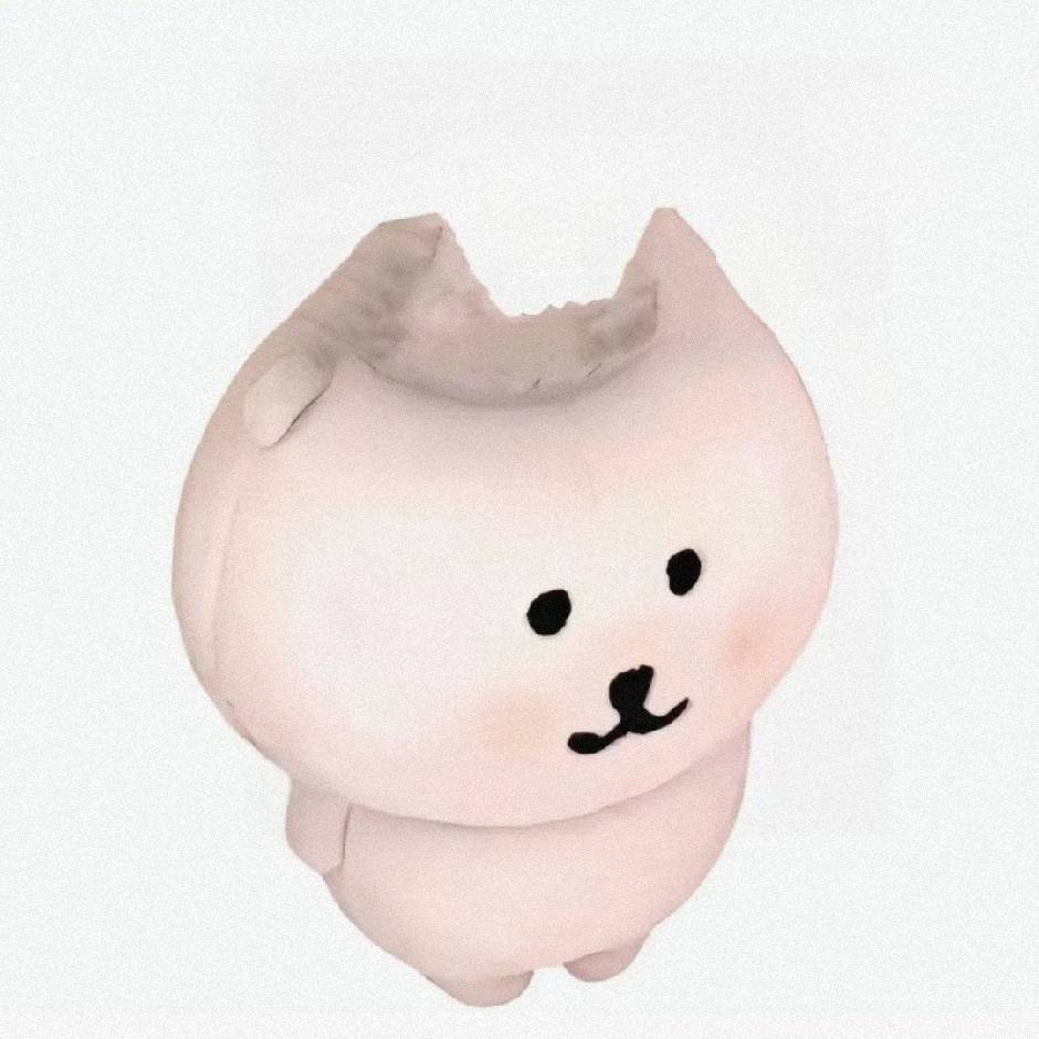 噫