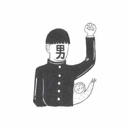 卢先生