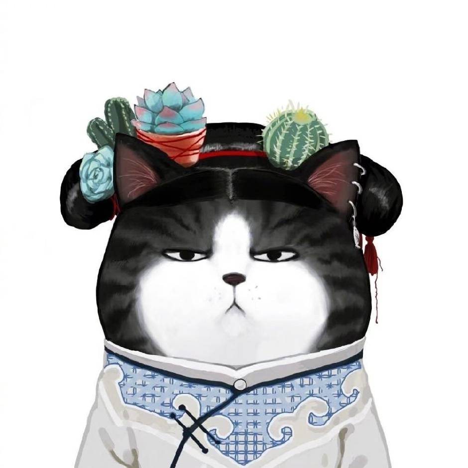 沫沫冰