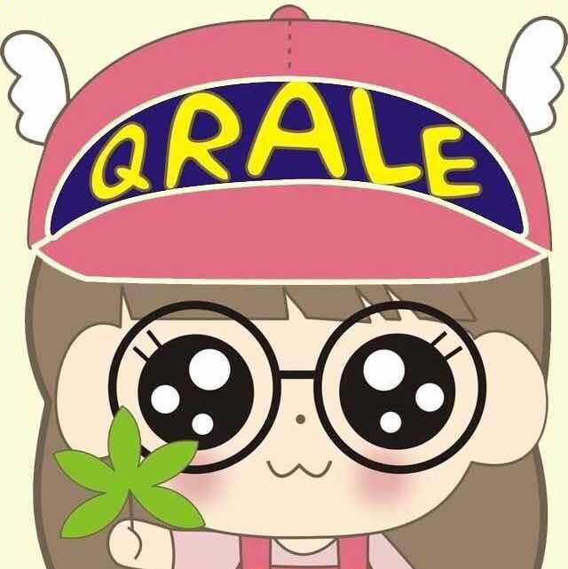 阿拉蕾