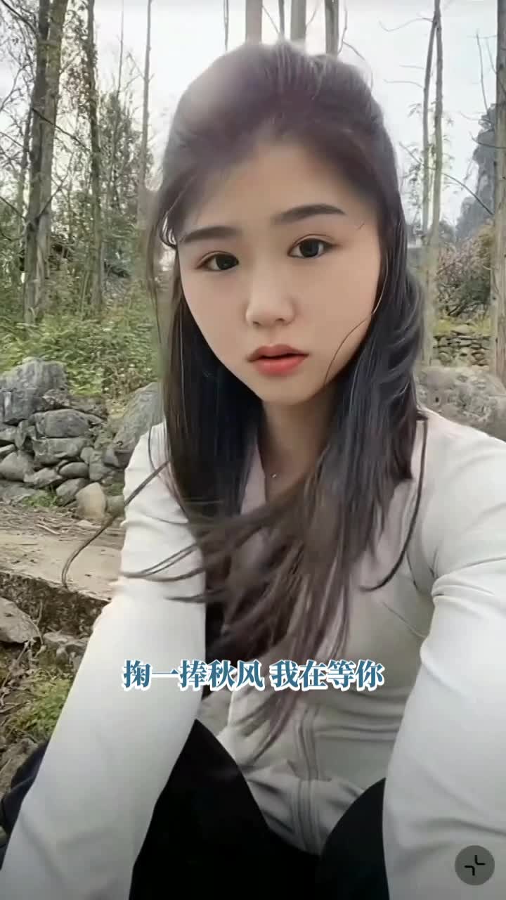 踏上乡间的小道，带你看深秋乡村的原风景。