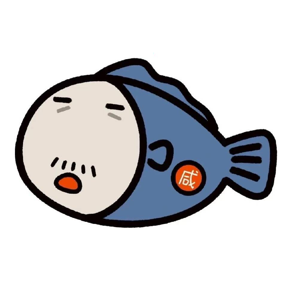 哈基鱼🐟