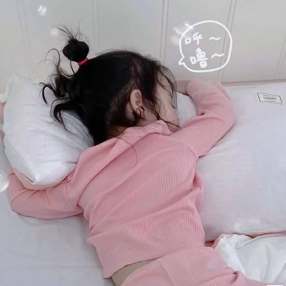 陈开心