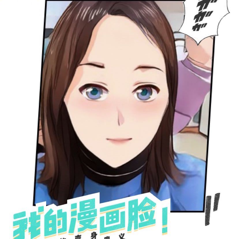 房东直租