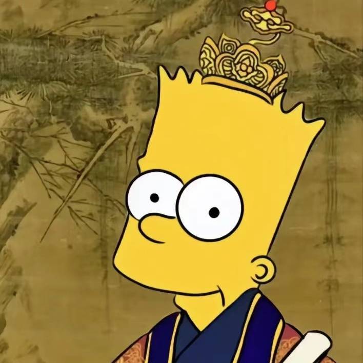 长歌