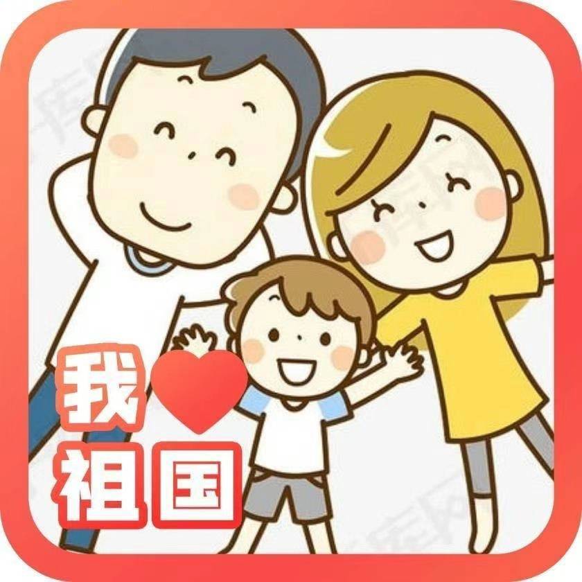 从前