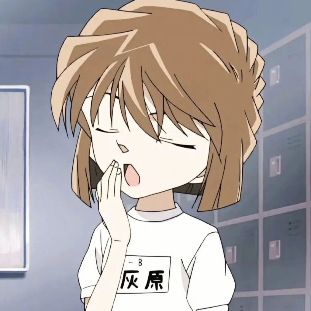 桐蛆和人