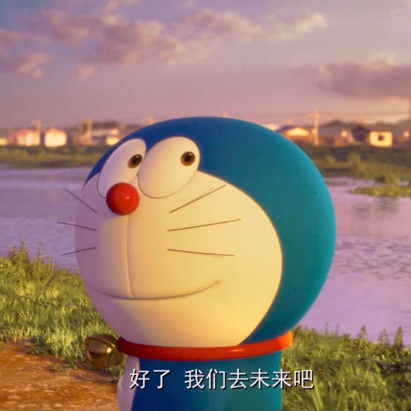 先天打工圣体