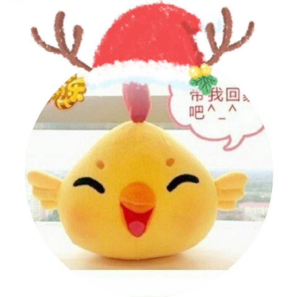 租掉了