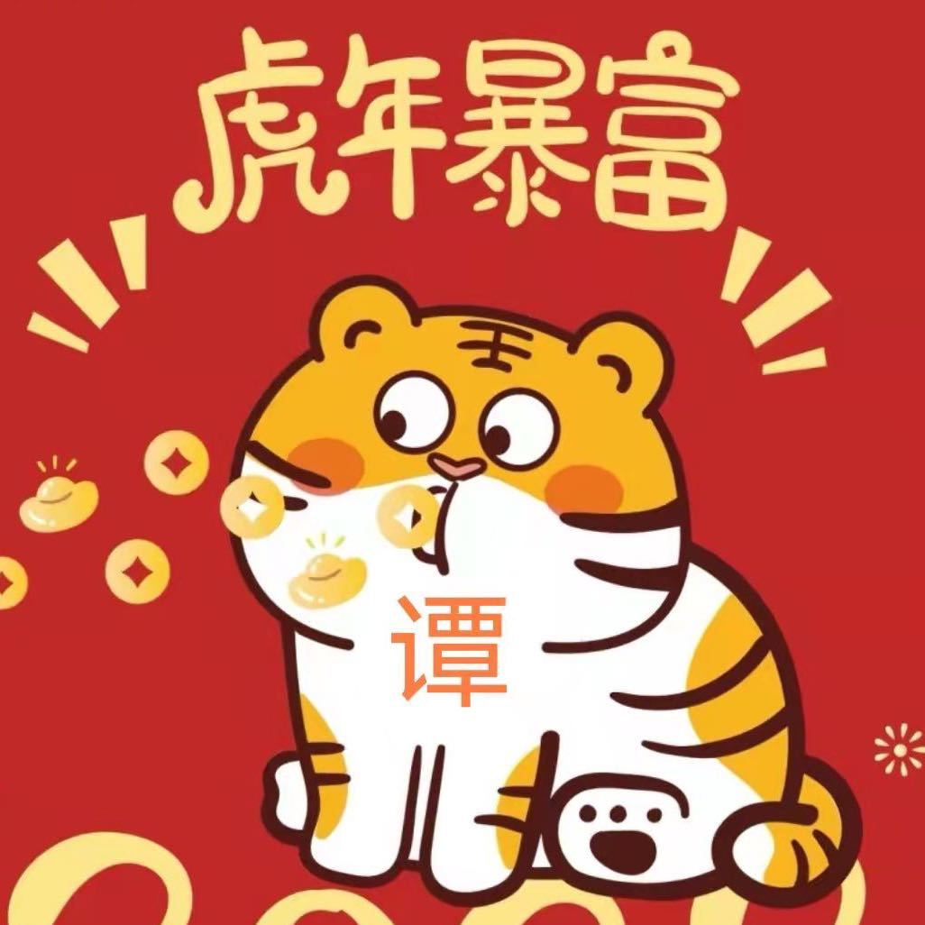 言西早