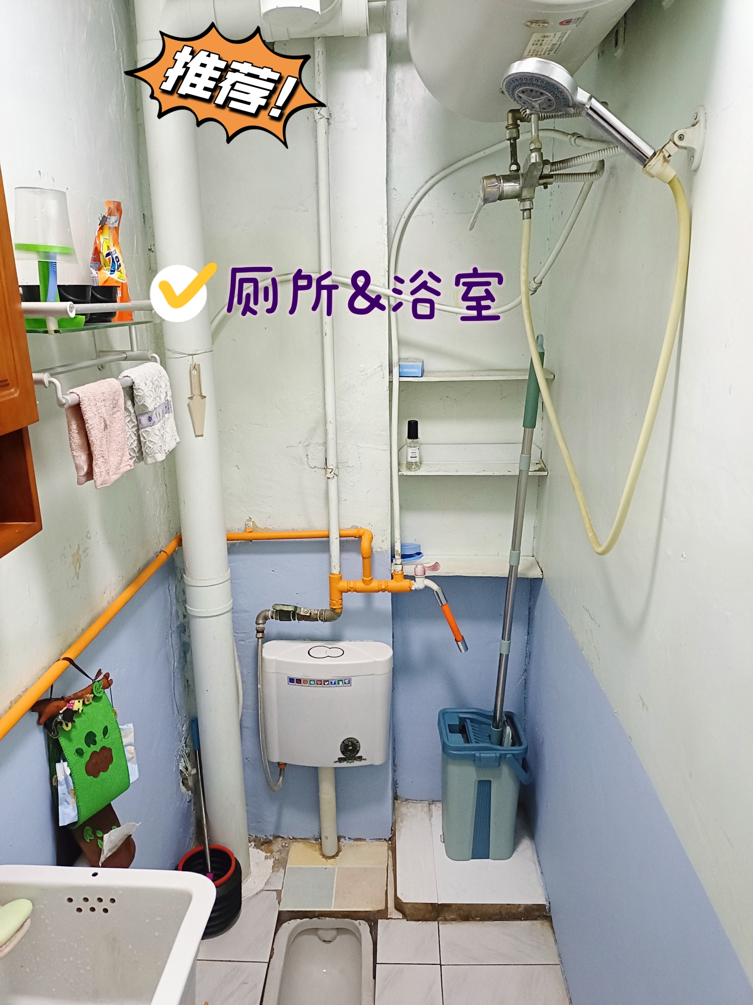 Tianjin-Hebei-Cozy Home,Clean&Comfy