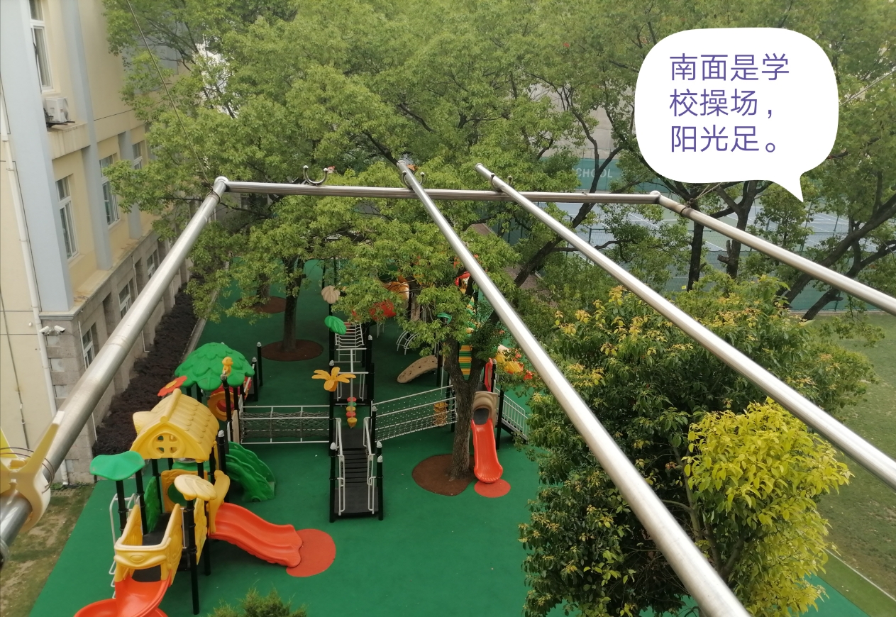 Shanghai-Xuhui-Cozy Home,Clean&Comfy,No Gender Limit,Hustle & Bustle,“Friends”,Chilled,LGBTQ Friendly,Pet Friendly