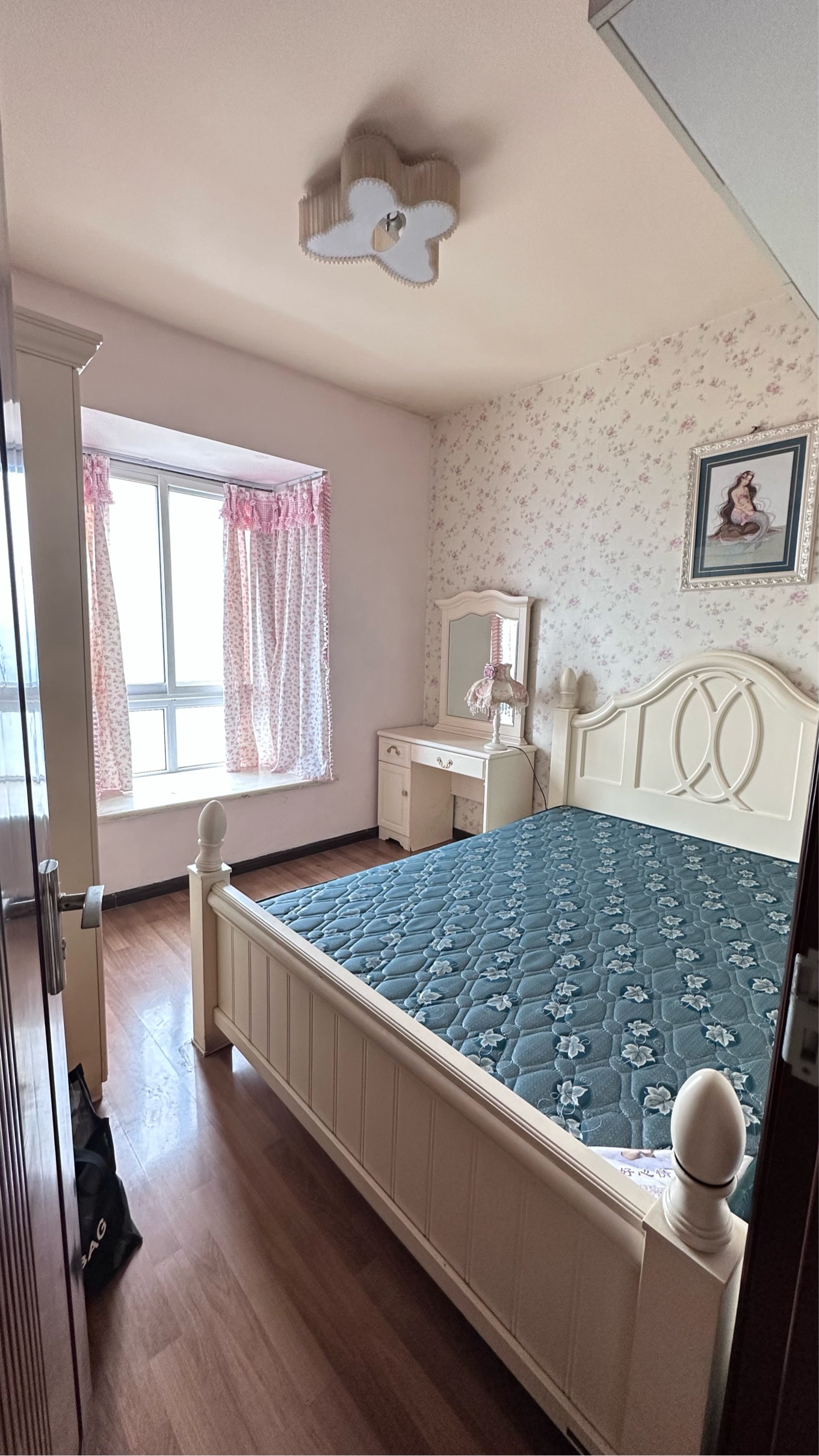 Chengdu-JinJiang-No Gender Limit