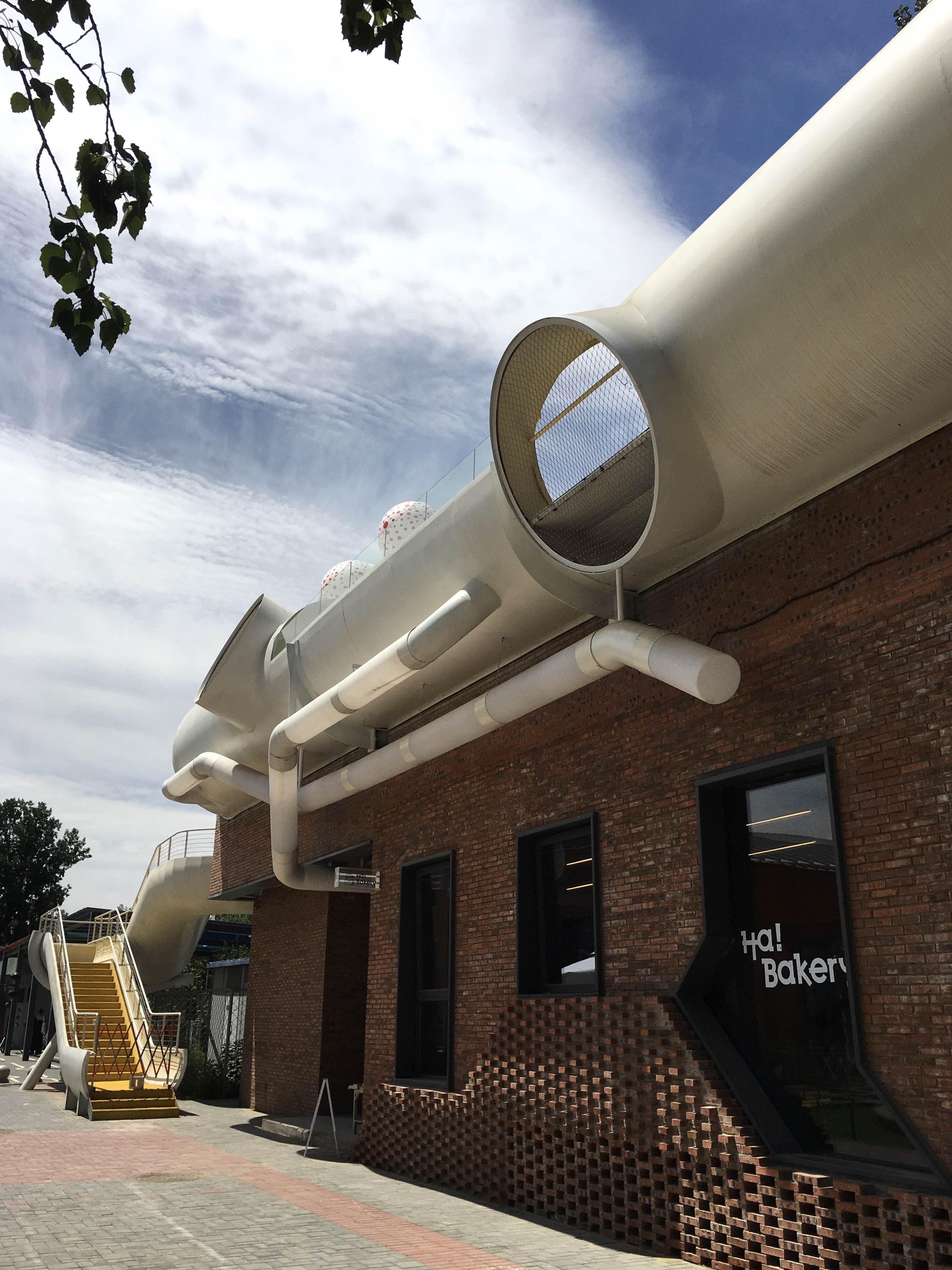 郎园station 的活动⛳️_3