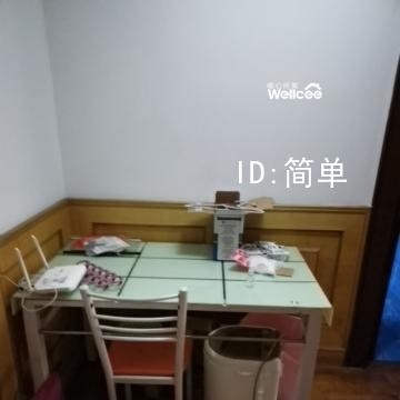 上海-静安-温馨小窝,干净治愈,不限性别,市井烟火气,老友记,慢时光