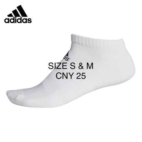 Adidas sports wear _3