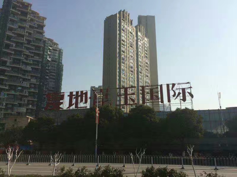 Changsha-Kaifu-Cozy Home,Clean&Comfy,No Gender Limit