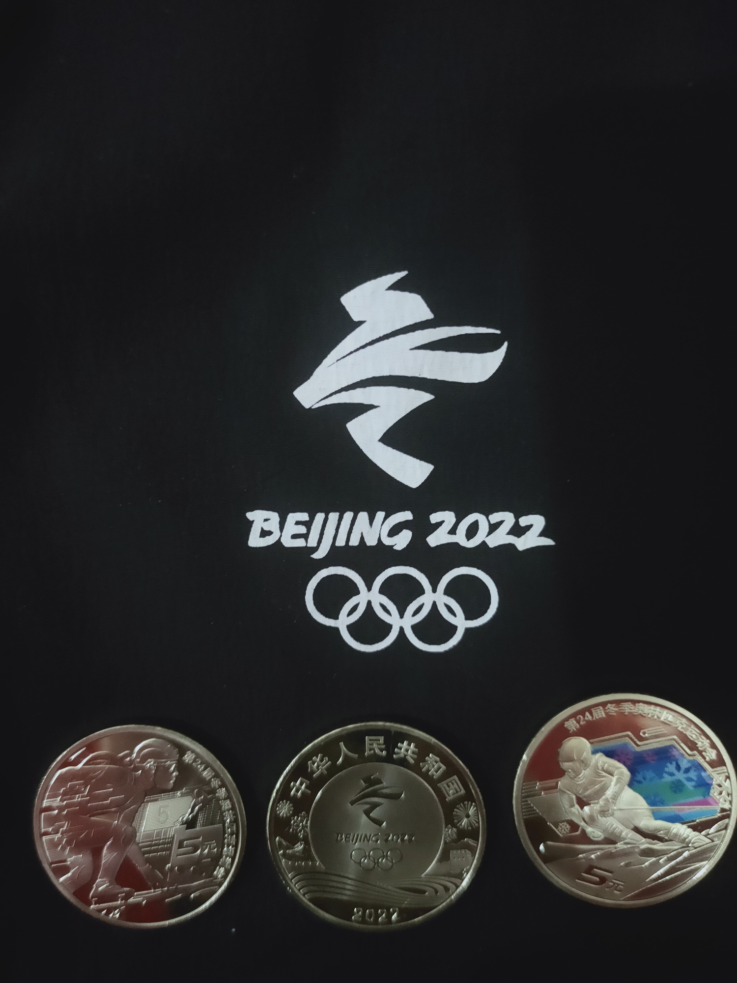 Welcome to Beijing 😊_2