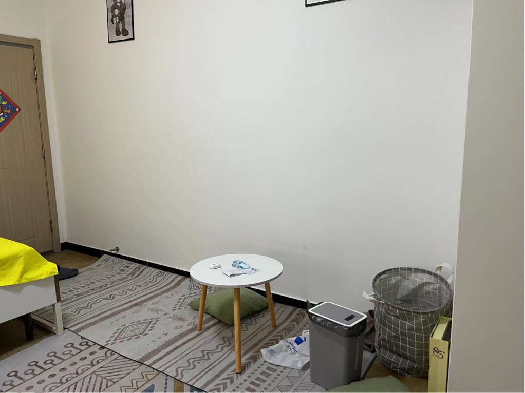 Beijing-Chaoyang-Cozy Home