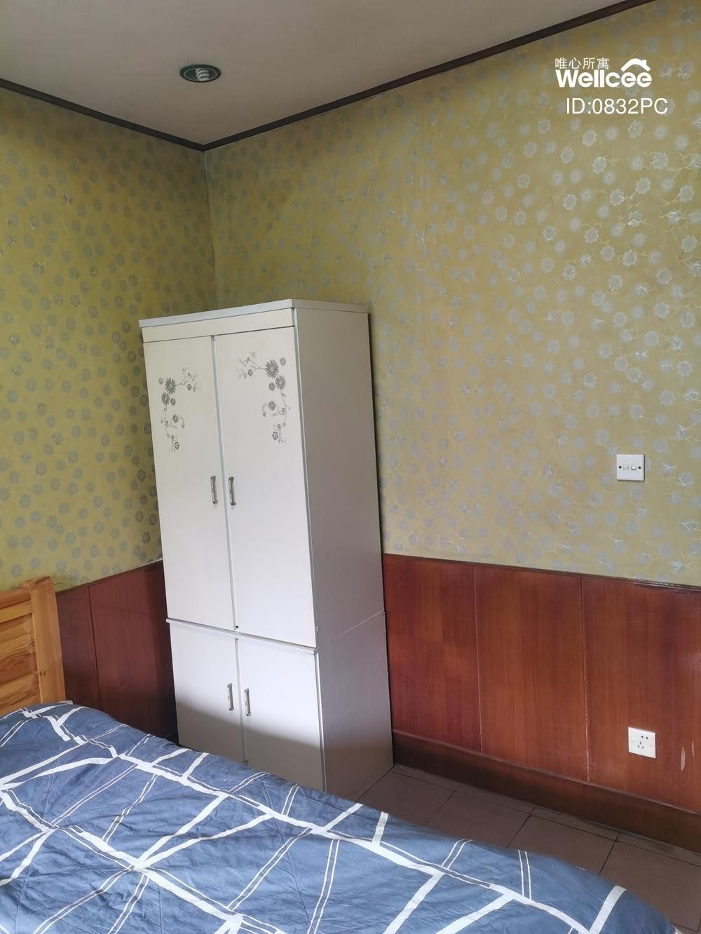 Wuhou 人民南路三段35号