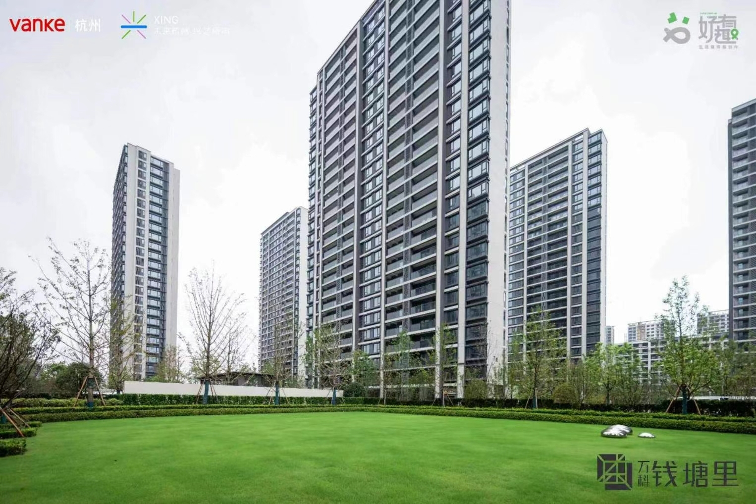 Hangzhou-Qiantang-Cozy Home,Clean&Comfy,Hustle & Bustle