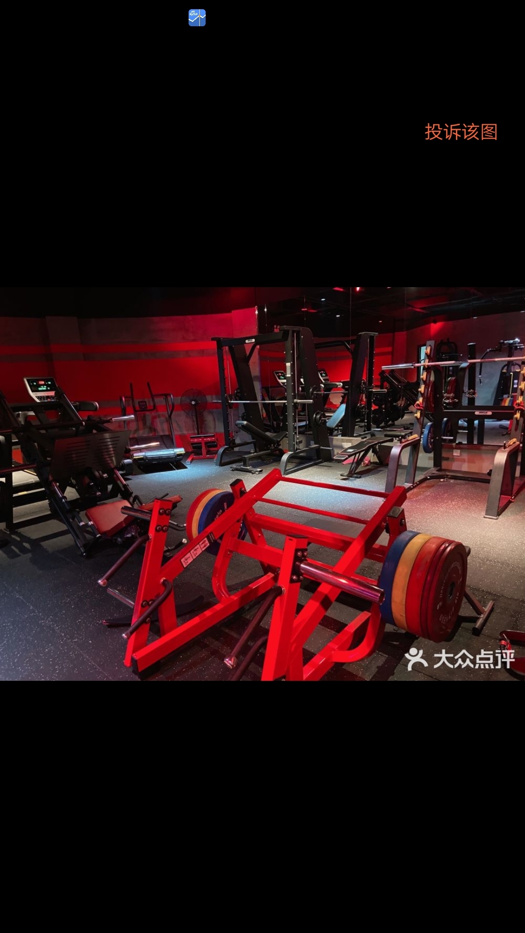 健身卡转让 Future Fitness_3