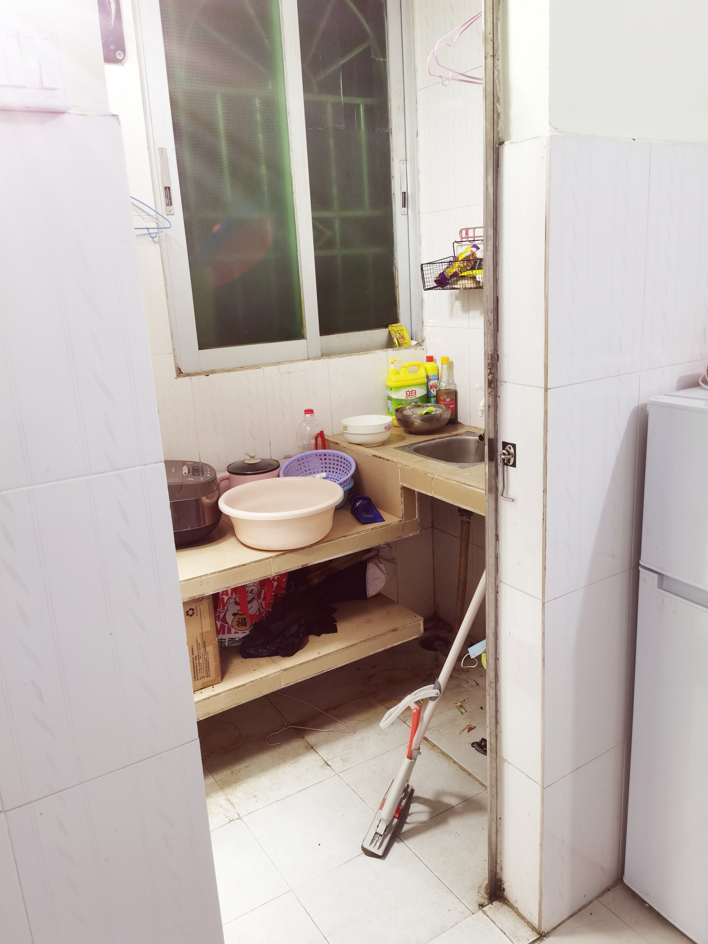 Guangzhou-Tianhe-Sublet,Long & Short Term