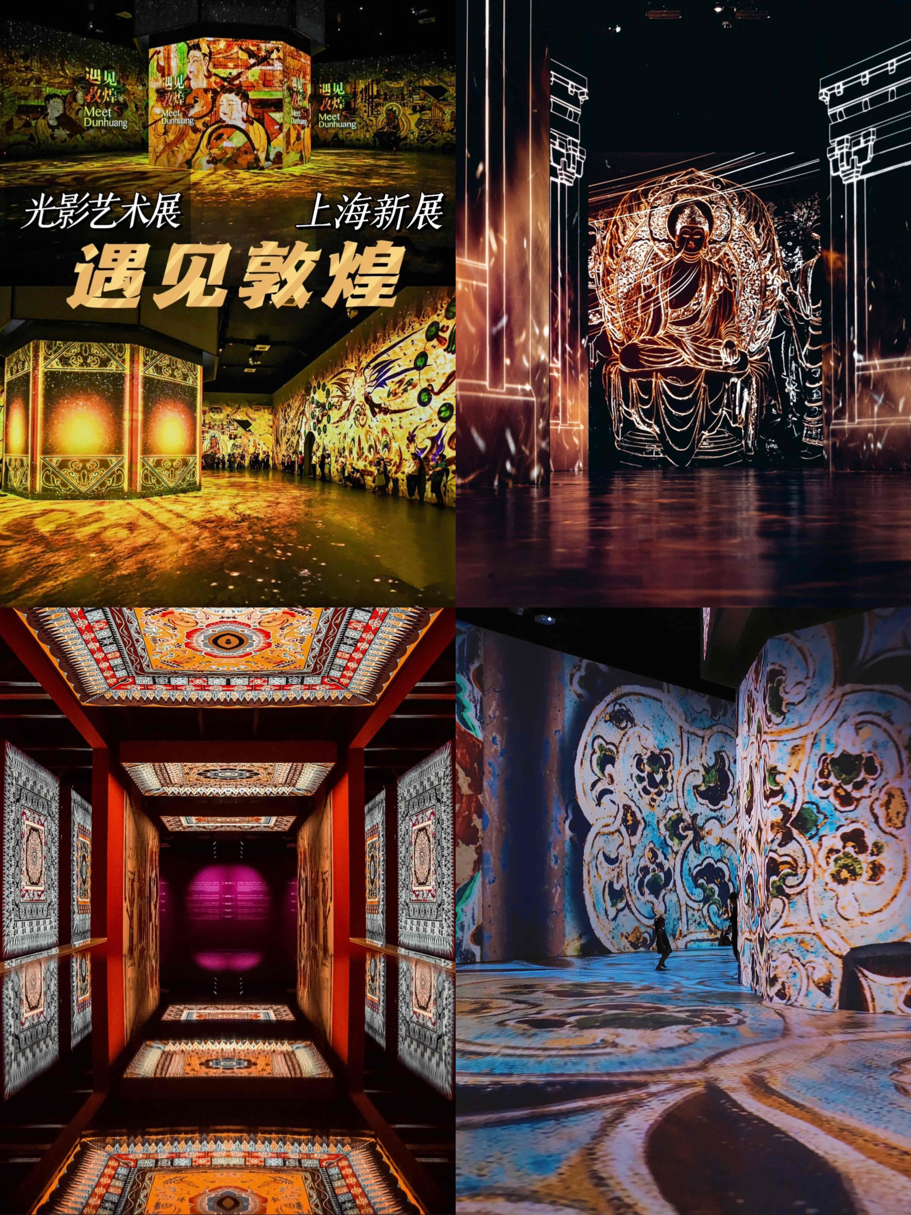 11月上海不能错过的展览🖼_3