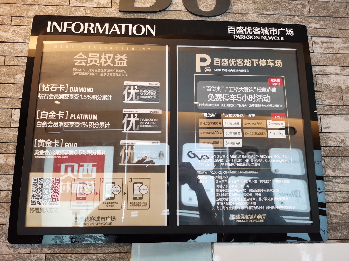   萧条_2