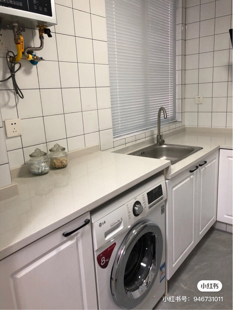Shanghai-Pudong-Cozy Home,Clean&Comfy,No Gender Limit