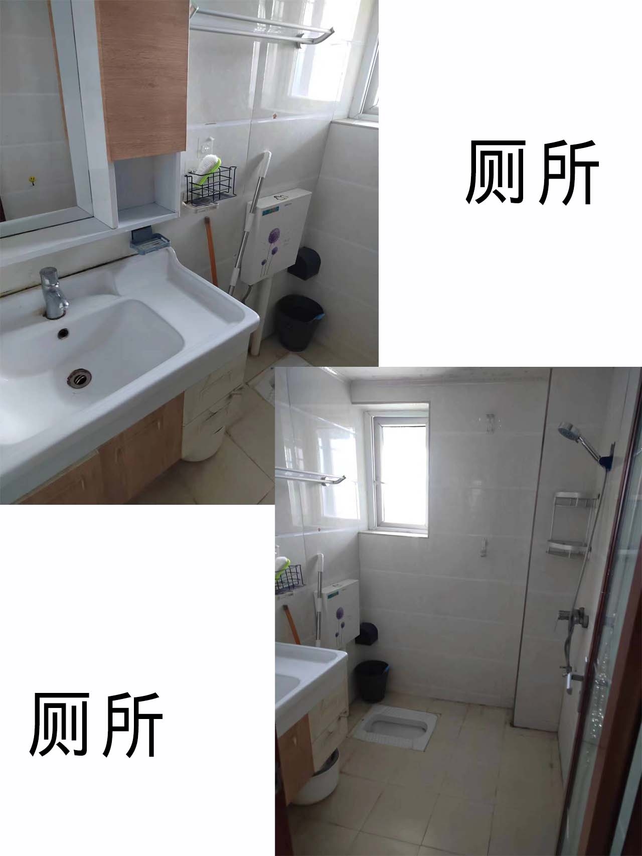 重庆-渝北-乾淨治愈