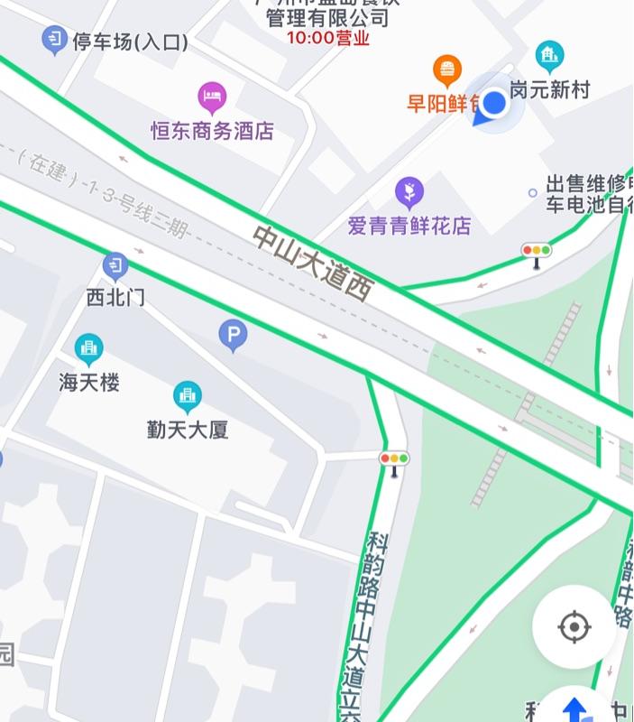 广州-天河-🏠,轉租,長&短租,獨立公寓