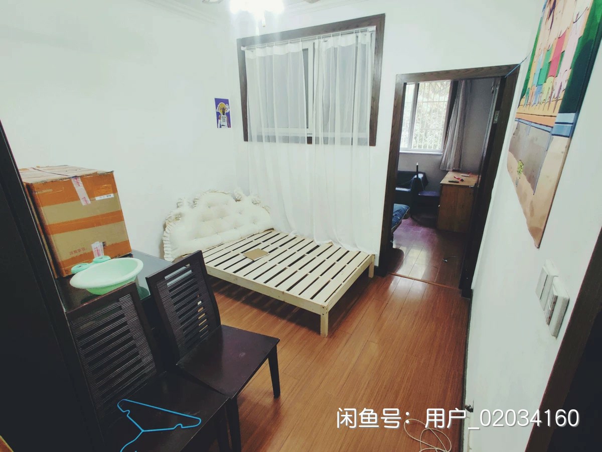 Shanghai-Putuo-Cozy Home,Clean&Comfy,No Gender Limit,“Friends”