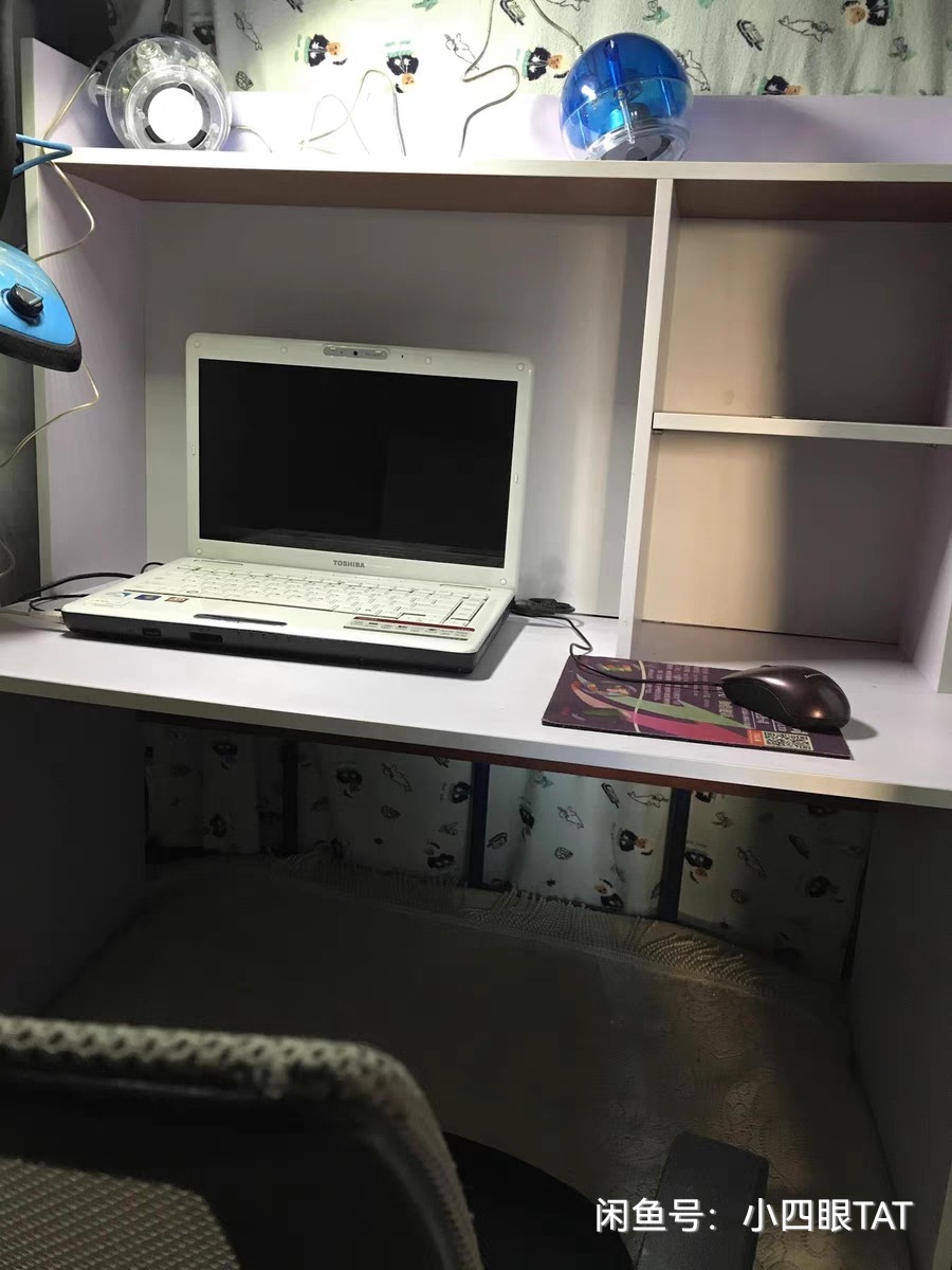 Shanghai-Putuo-Sublet,Shared Apartment