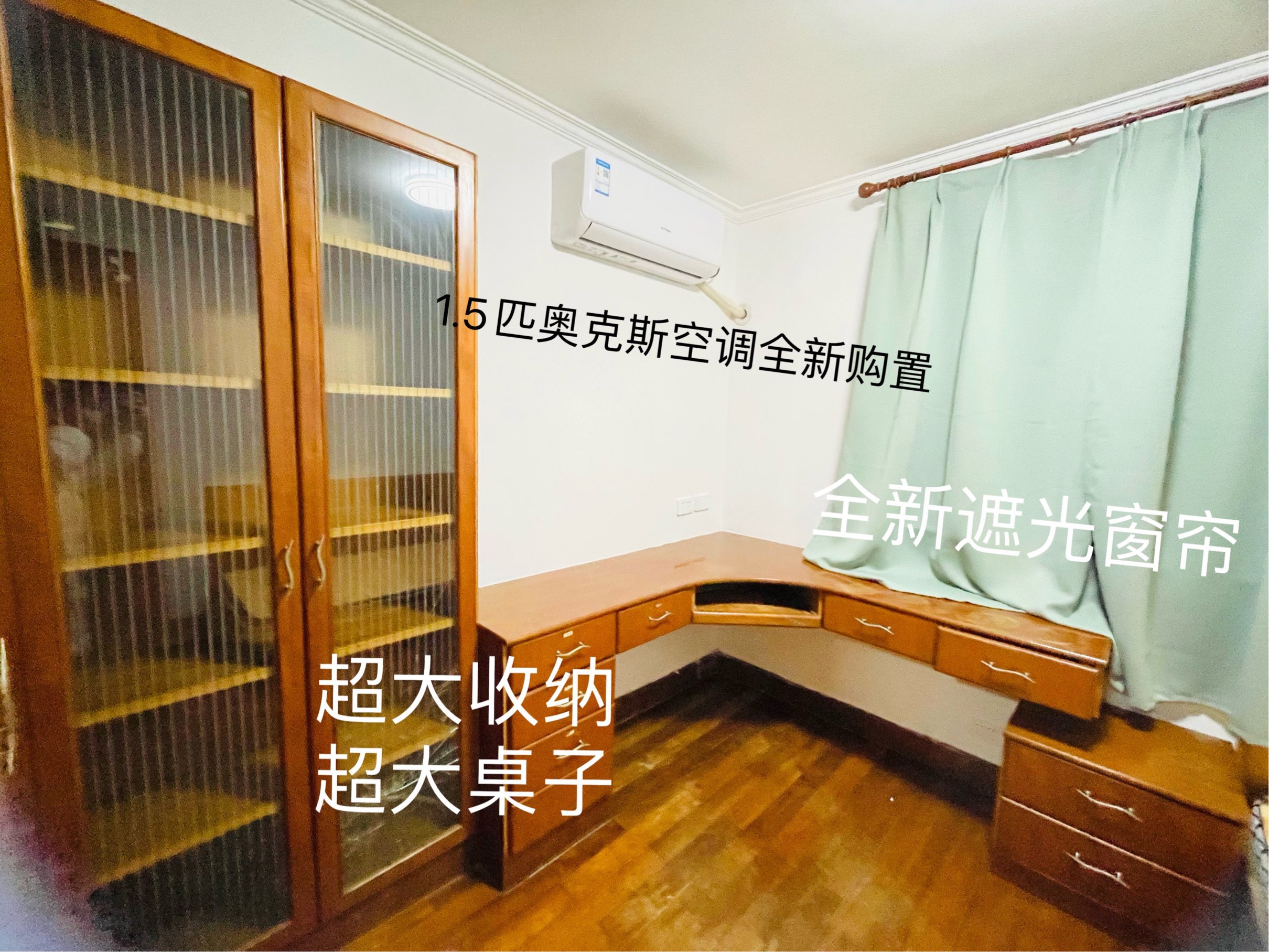 Shanghai-Xuhui-植物园旁，放松休闲,没有爬楼烦恼,出门快,Pet Friendly,LGBTQ Friendly,Cozy Home,Clean&Comfy,No Gender Limit,Hustle & Bustle,“Friends”,Chilled