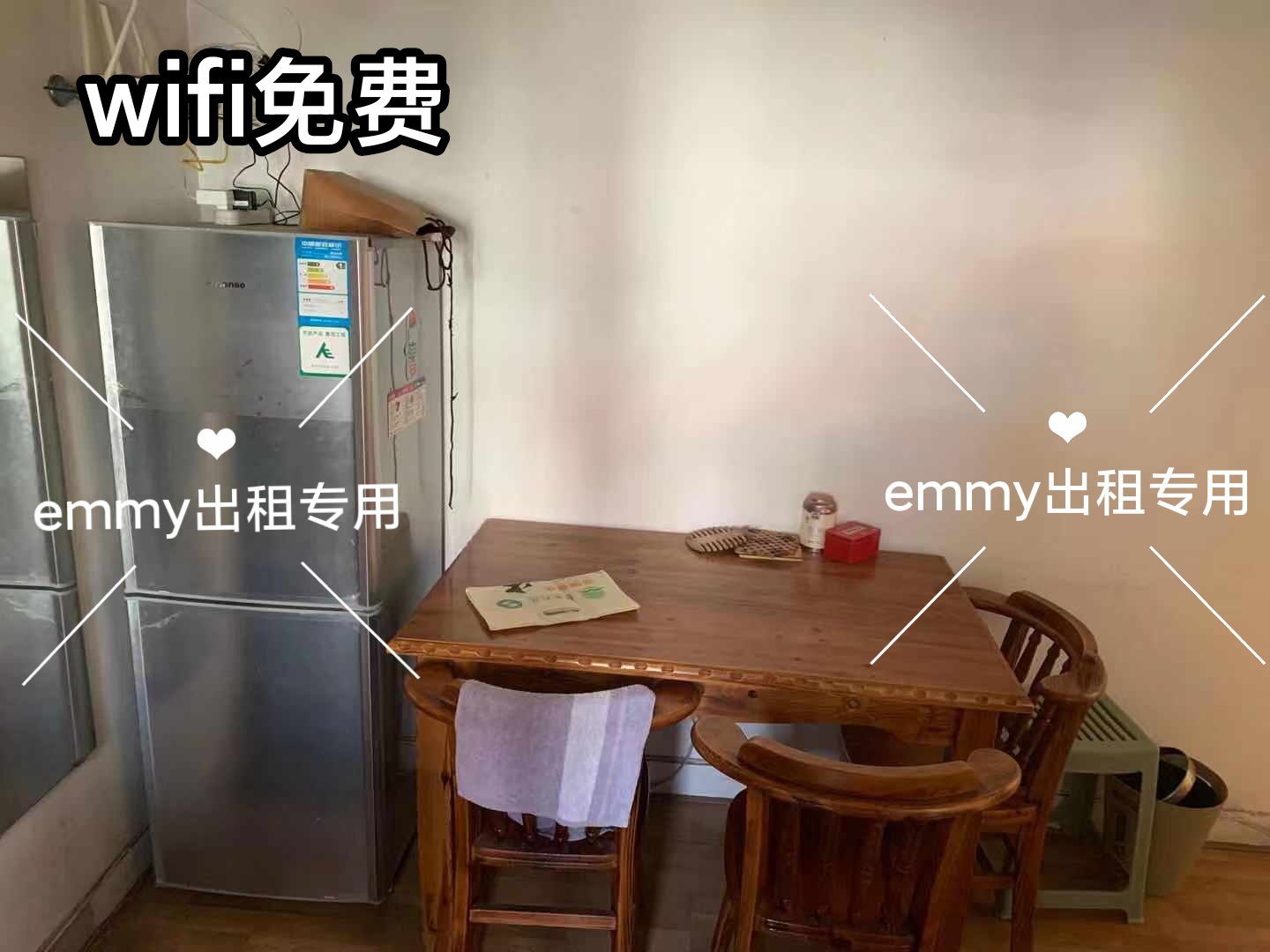 上海-浦東-溫馨小窩,乾淨治愈,市井煙火氣,慢時光,寵物友好