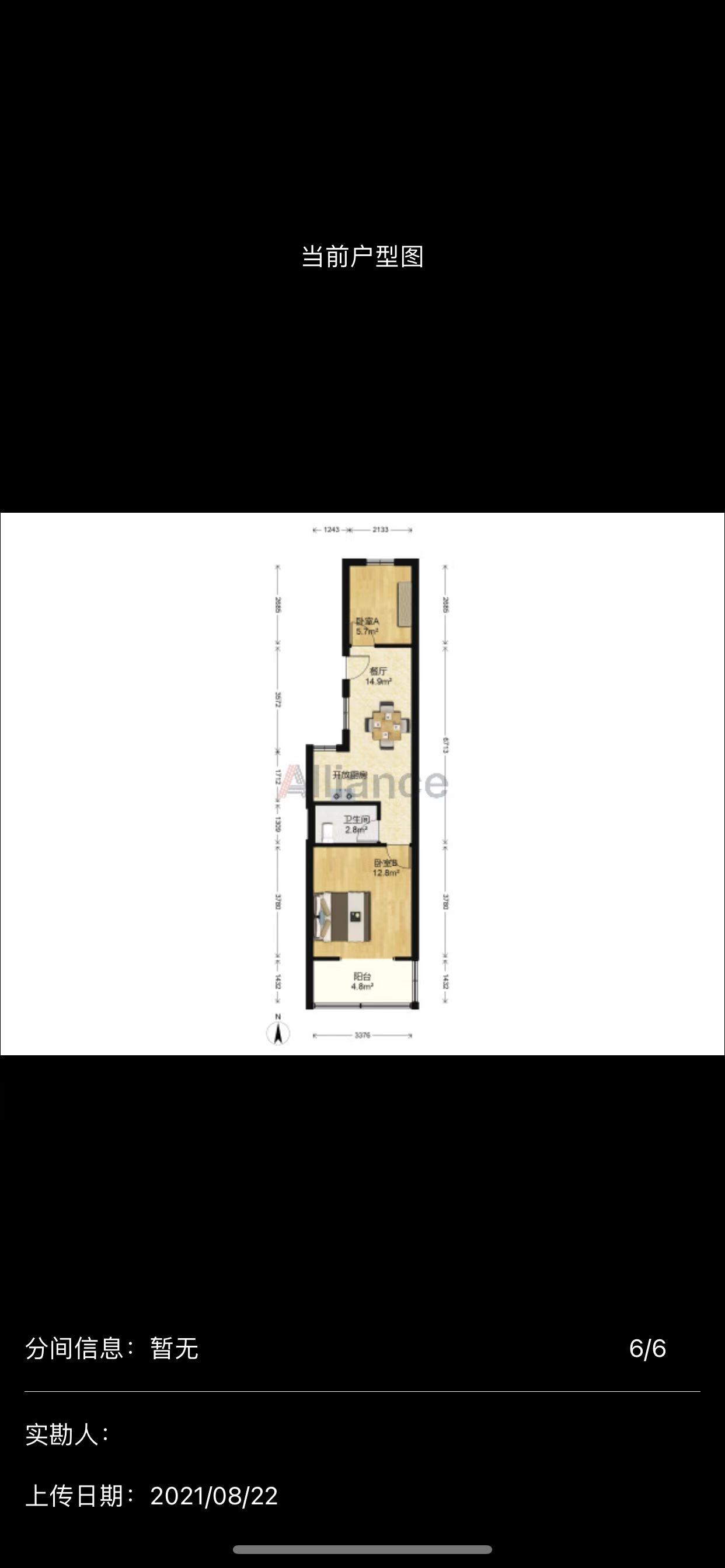 Nanjing-Qinhuai-Single Apartment,Long Term