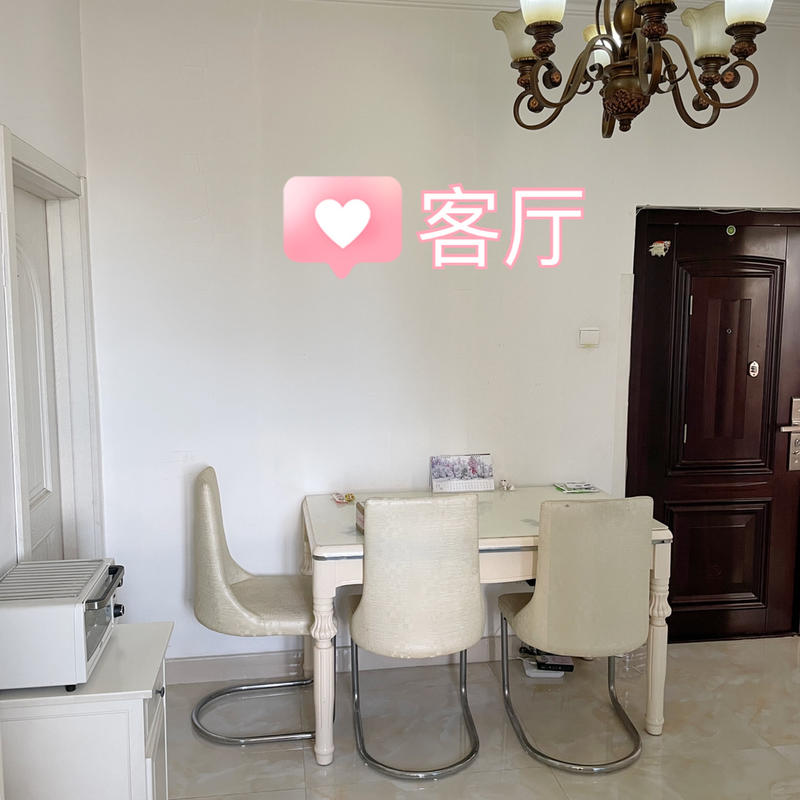 Beijing-Chaoyang-房东直租,无任何服务费,精装修,Long Term,Long & Short Term,Seeking Flatmate,Shared Apartment