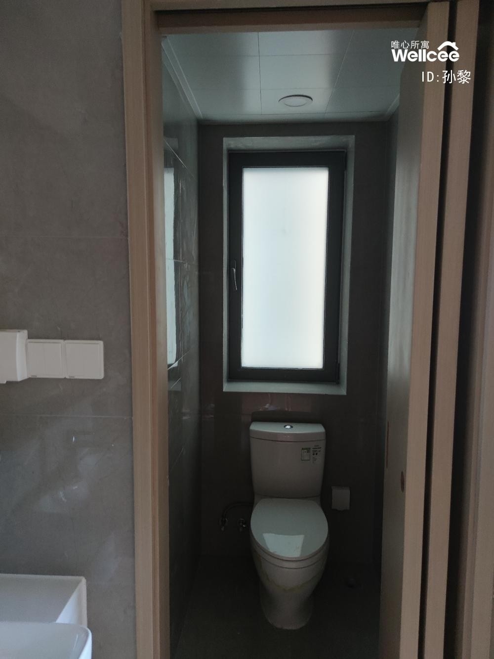 Beijing-Changping-Clean&Comfy
