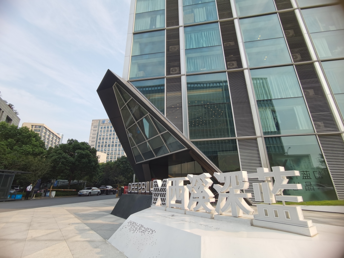 杭州-西湖-溫馨小窩,乾淨治愈,慢時光,寵物友好