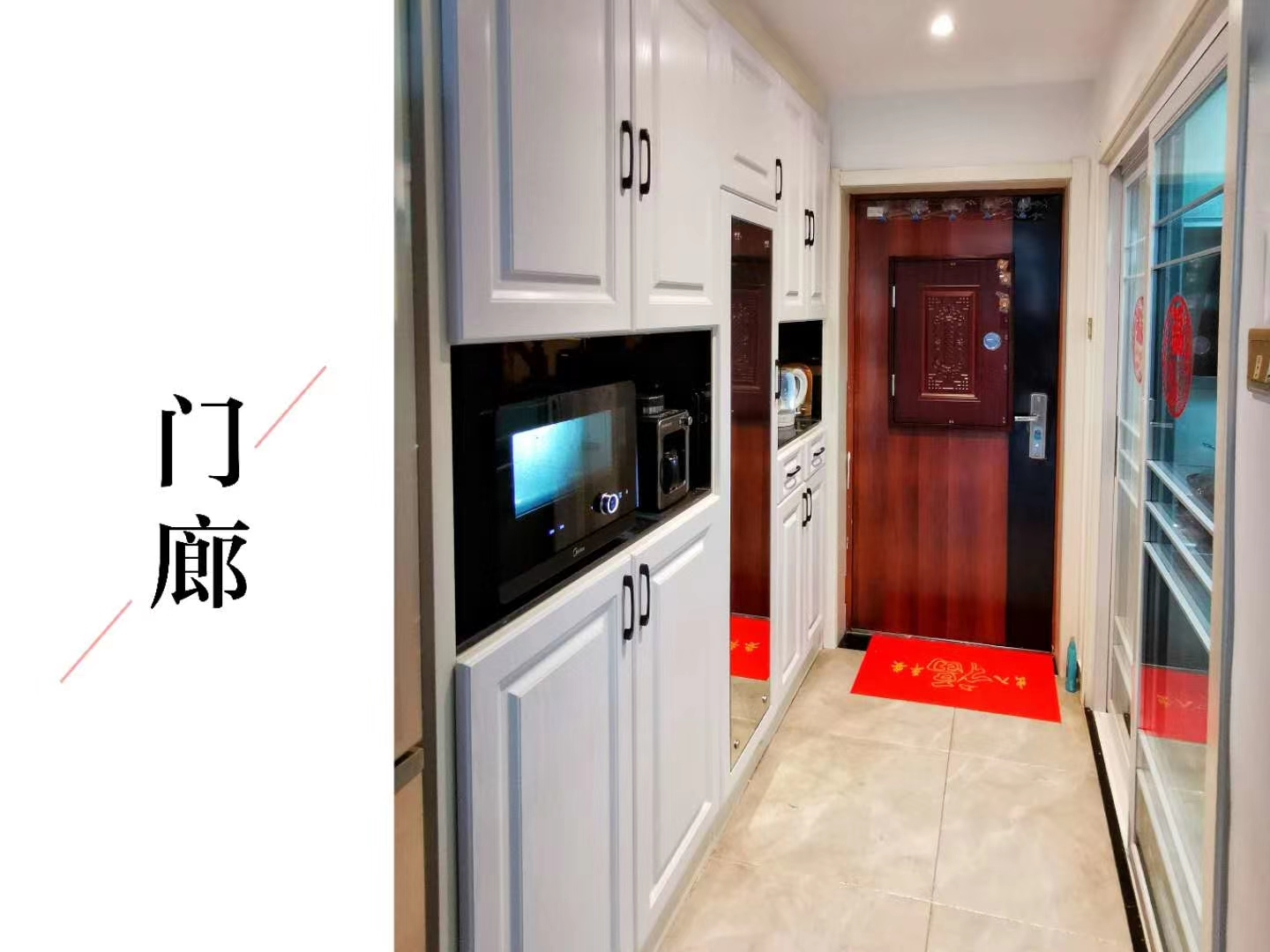 合肥-瑤海-溫馨小窩,乾淨治愈,市井煙火氣,老友記,慢時光