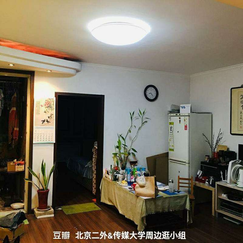Beijing-Chaoyang-👯‍♀️,Shared Apartment,LGBTQ Friendly,Long & Short Term