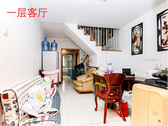 Beijing-Haidian-Cozy Home
