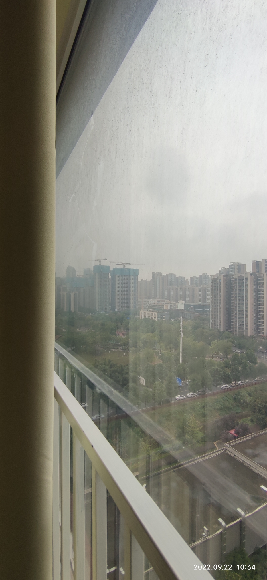 考拉整租房源3