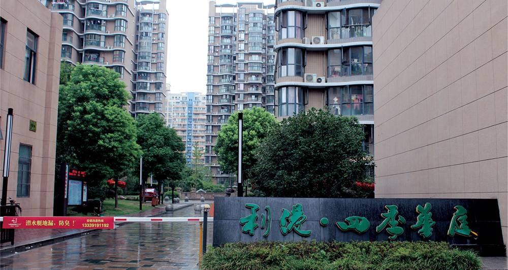 Hefei-Luyang-Cozy Home,Clean&Comfy,No Gender Limit,Hustle & Bustle,“Friends”,Chilled,LGBTQ Friendly