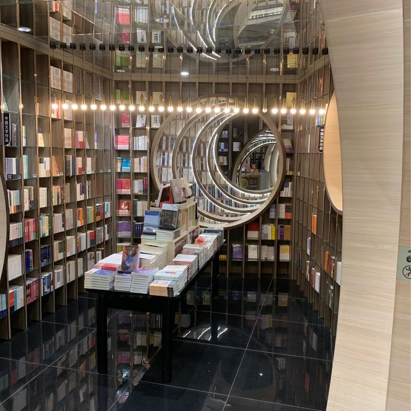 Bookstore at Lafayette, Xidan.