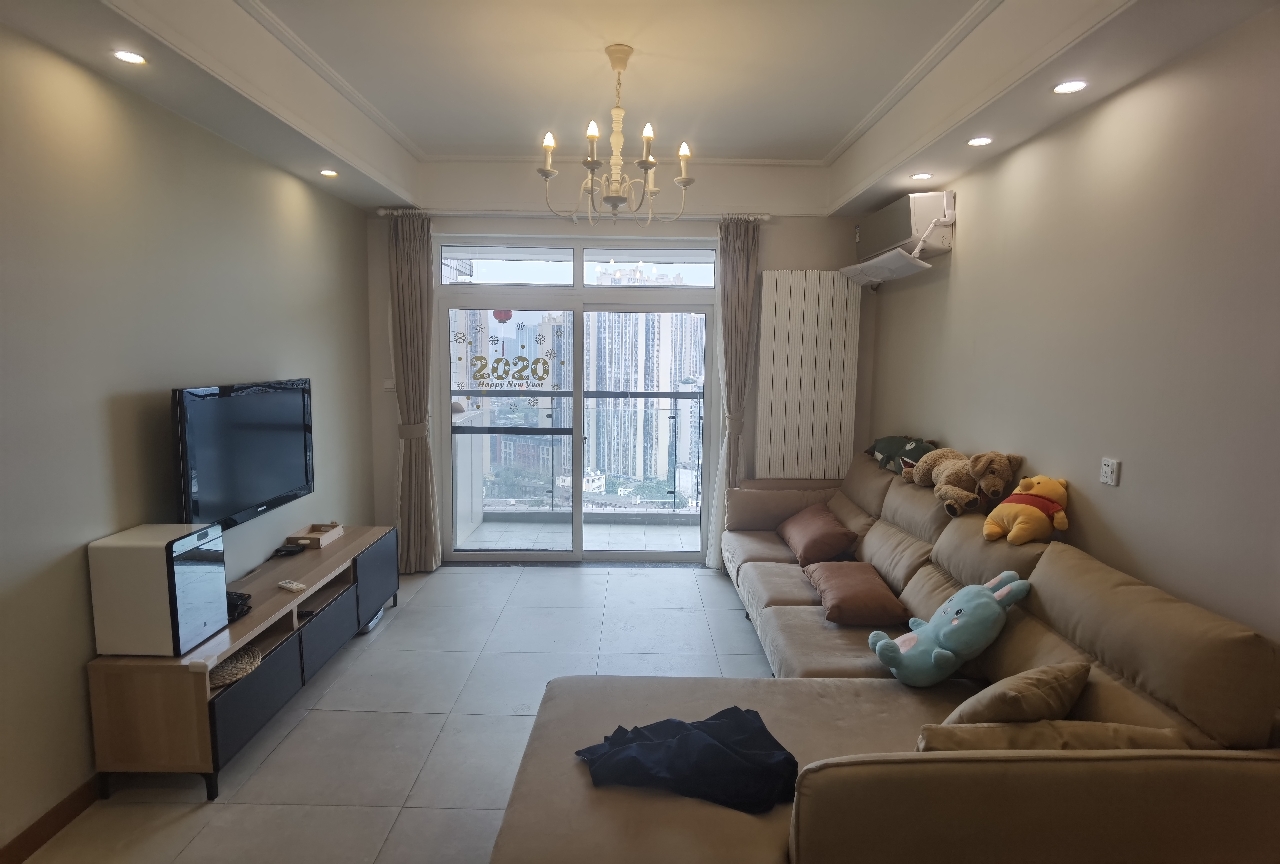 Chengdu-Chenghua-Clean&Comfy