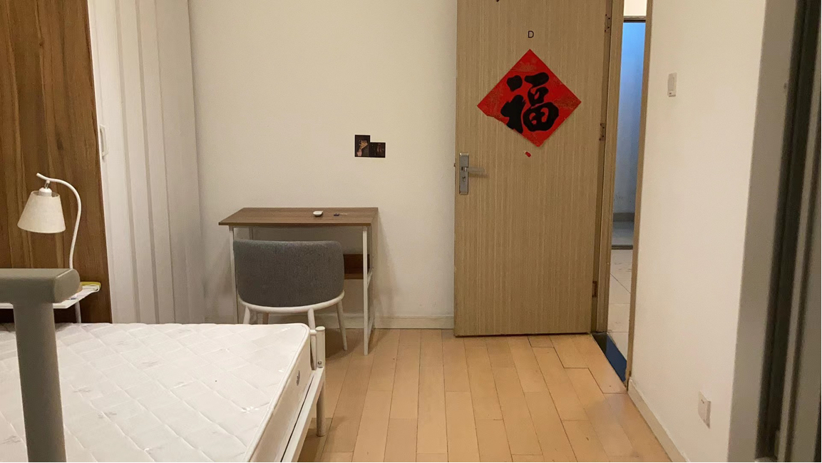 Beijing-Chaoyang-Cozy Home,Clean&Comfy,Chilled