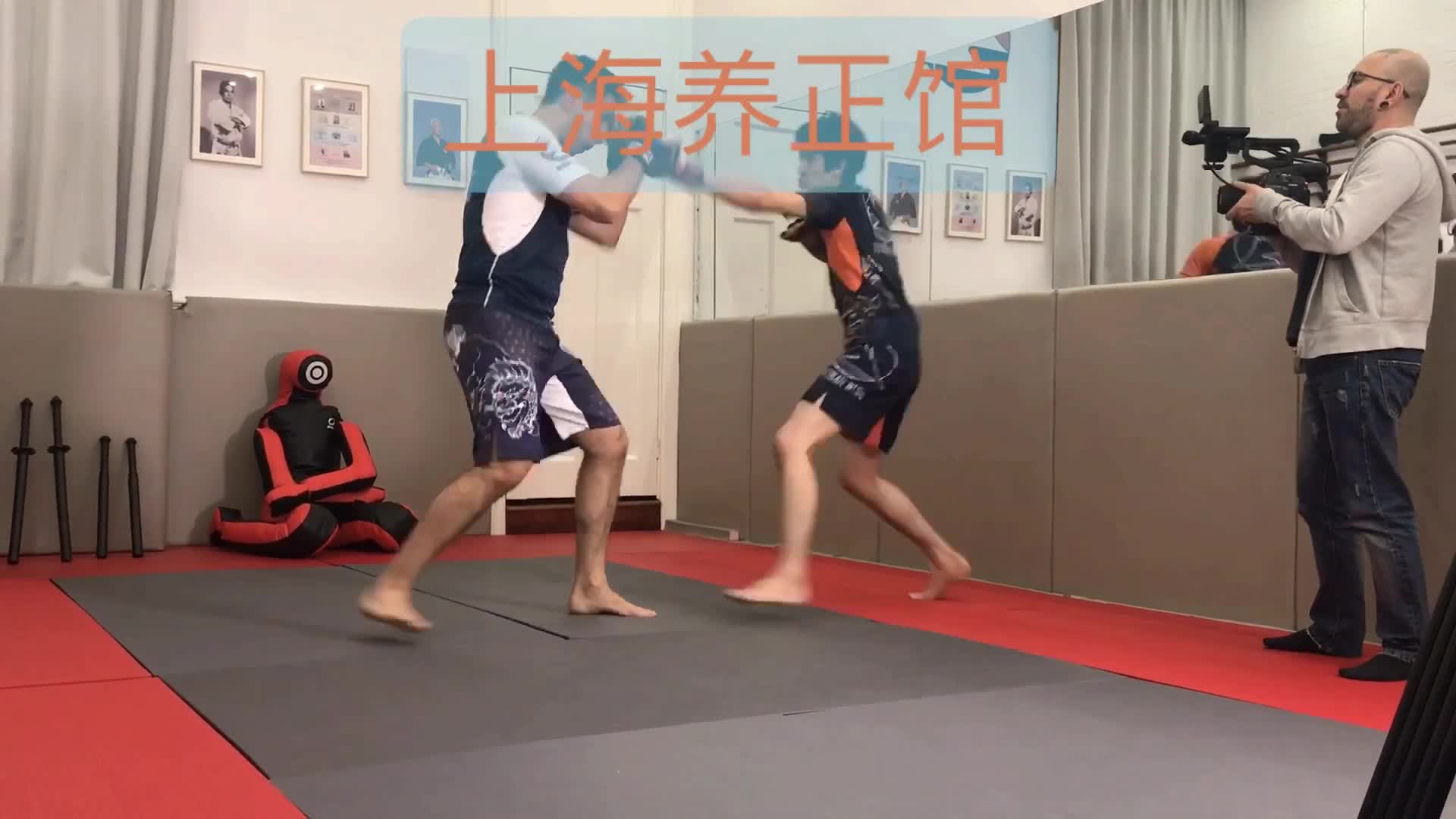 YOSEIKAN BUDO CHINA • SHANGHAI 