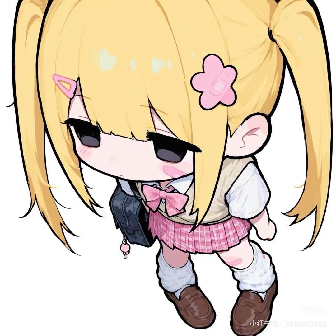 丫丫